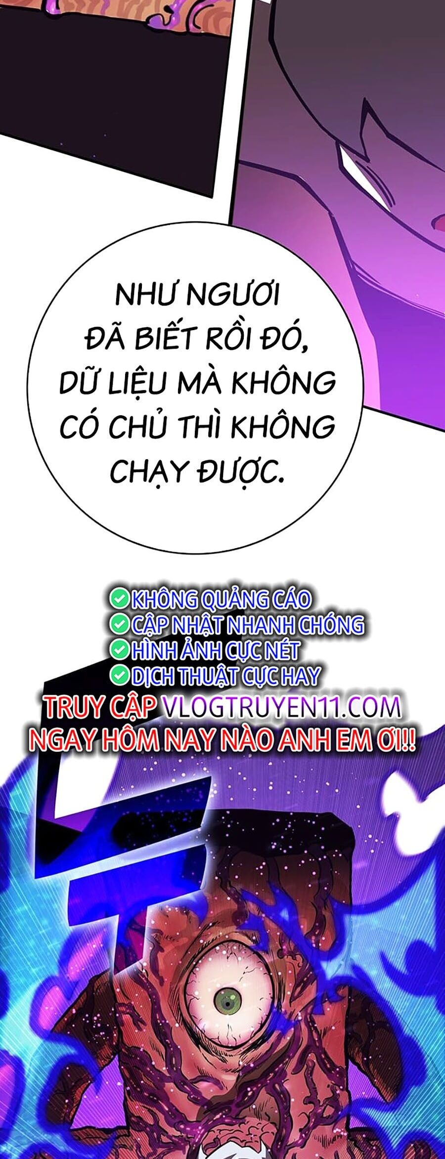 Hard Core Leveling Warrior Ss3 - Chapter 16 - Page 121