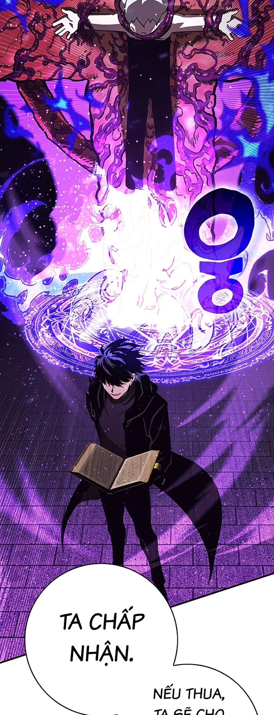 Hard Core Leveling Warrior Ss3 - Chapter 16 - Page 122