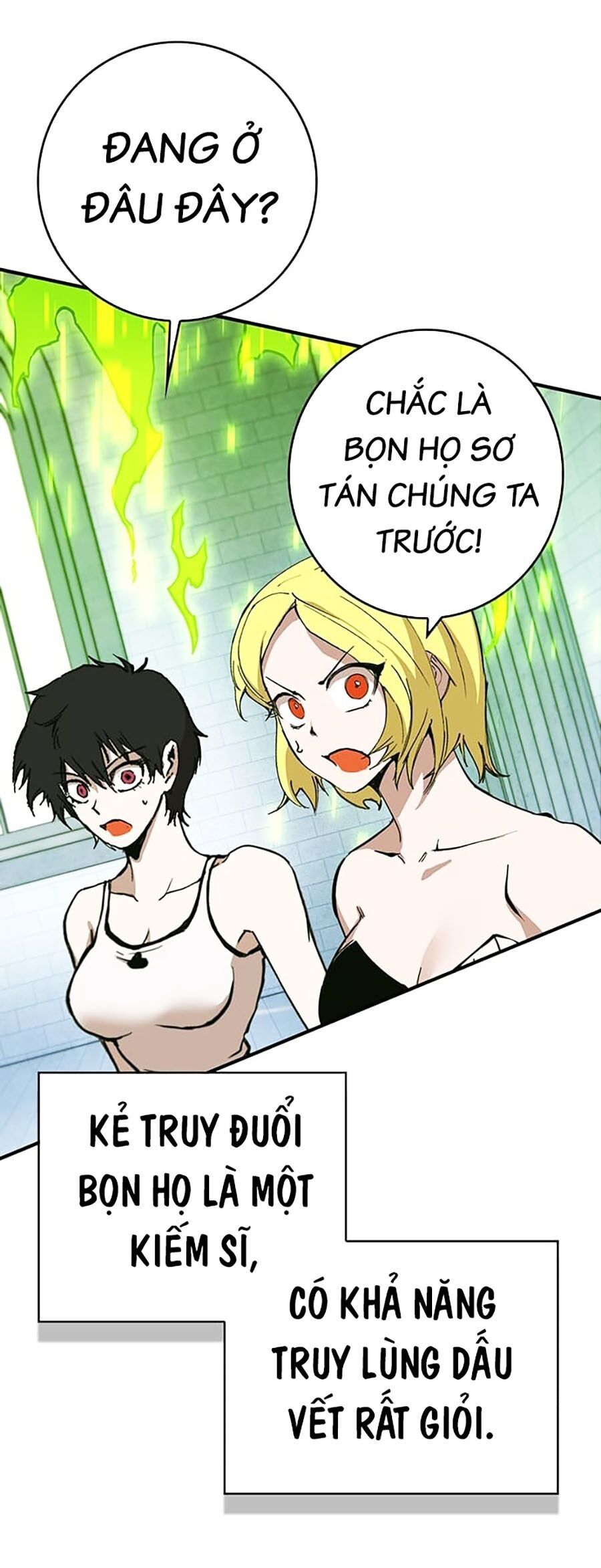 Hard Core Leveling Warrior Ss3 - Chapter 16 - Page 126