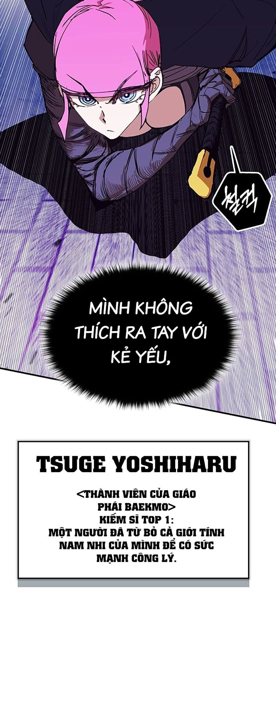 Hard Core Leveling Warrior Ss3 - Chapter 16 - Page 128