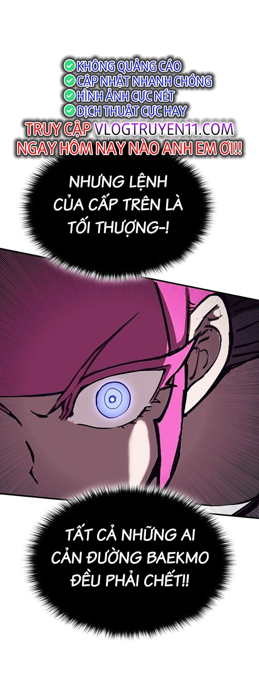 Hard Core Leveling Warrior Ss3 - Chapter 16 - Page 129