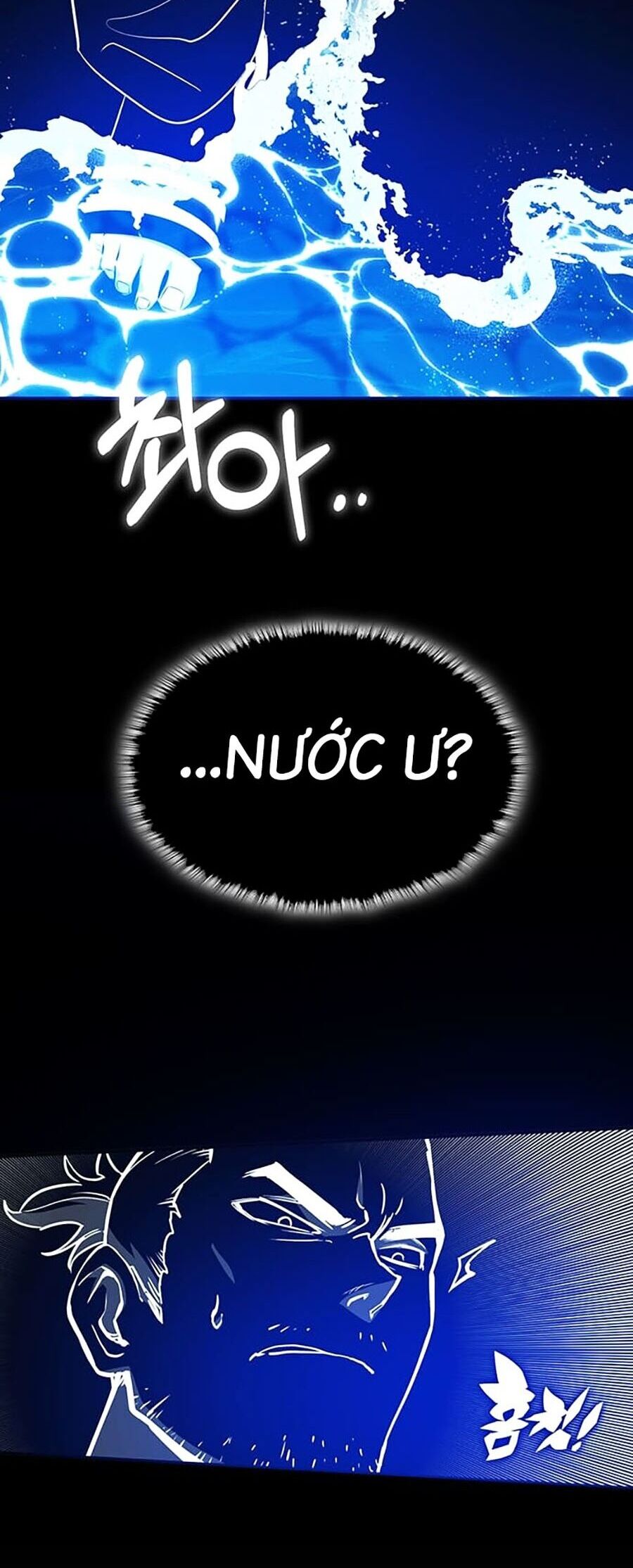 Hard Core Leveling Warrior Ss3 - Chapter 16 - Page 13