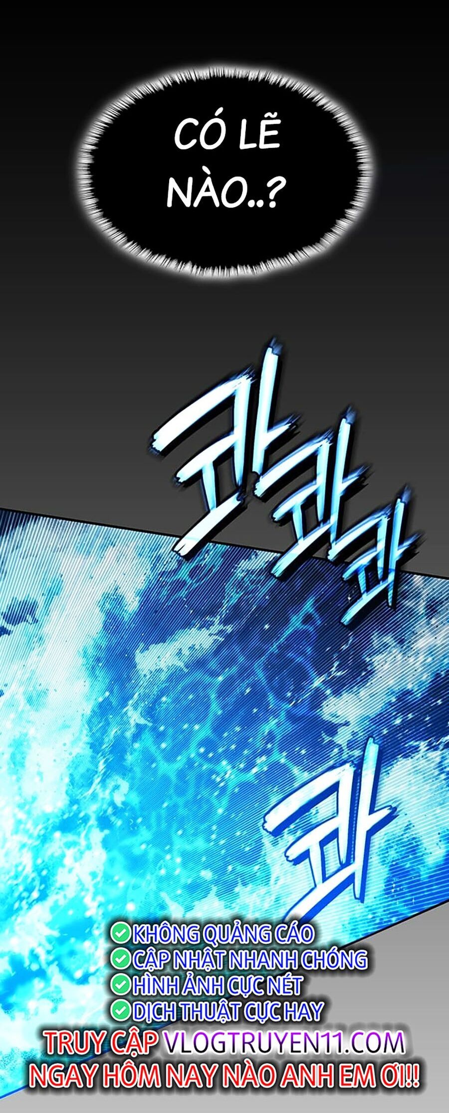 Hard Core Leveling Warrior Ss3 - Chapter 16 - Page 14