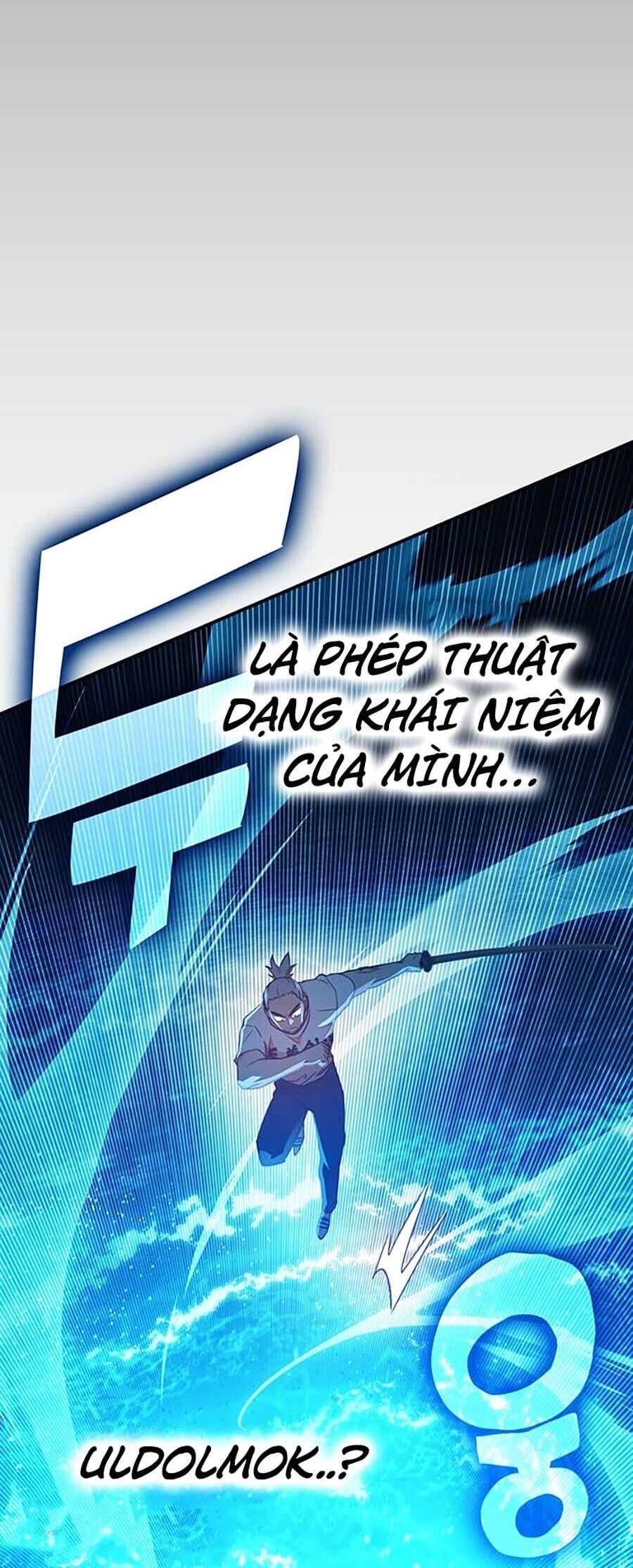 Hard Core Leveling Warrior Ss3 - Chapter 16 - Page 15