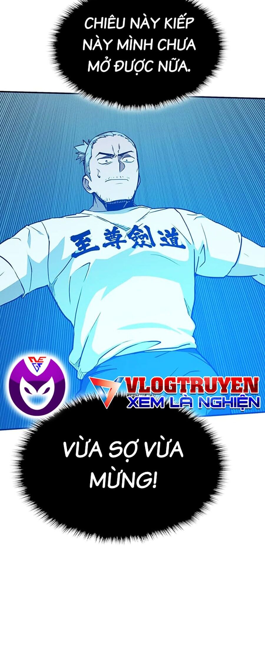 Hard Core Leveling Warrior Ss3 - Chapter 16 - Page 17