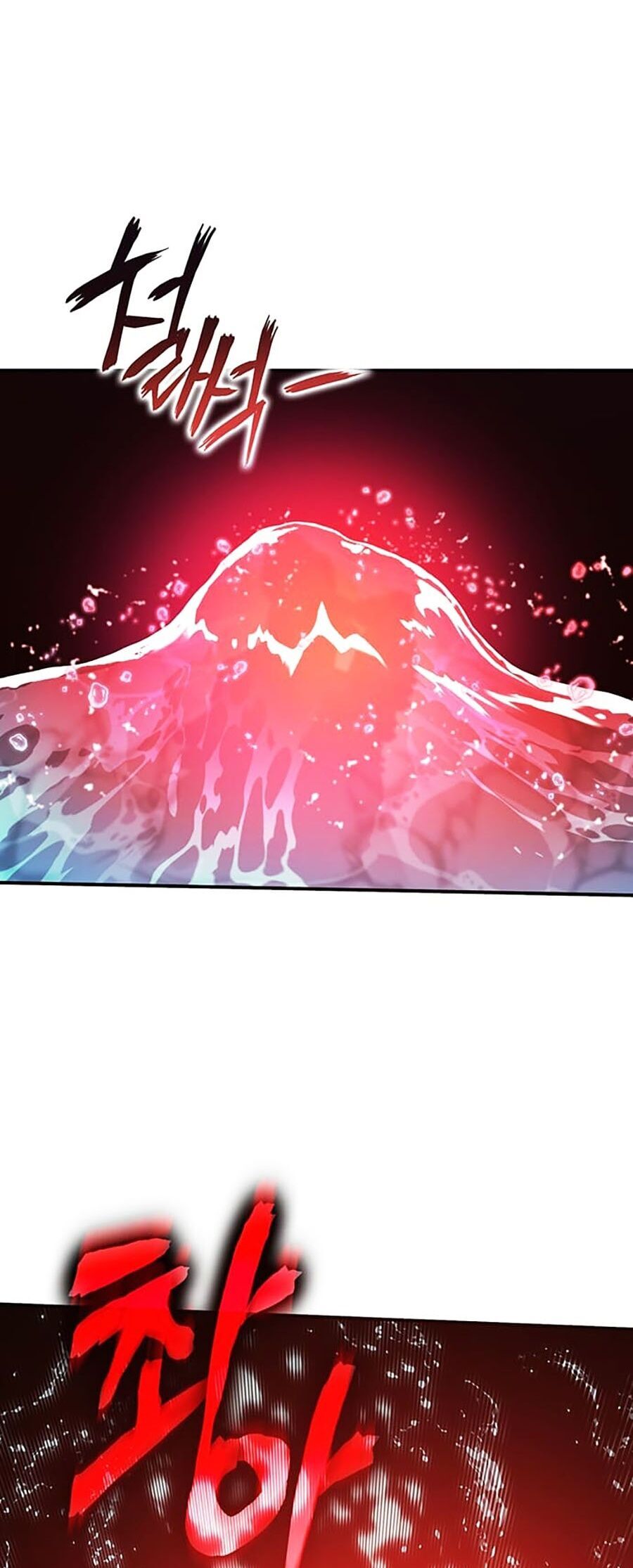 Hard Core Leveling Warrior Ss3 - Chapter 16 - Page 18