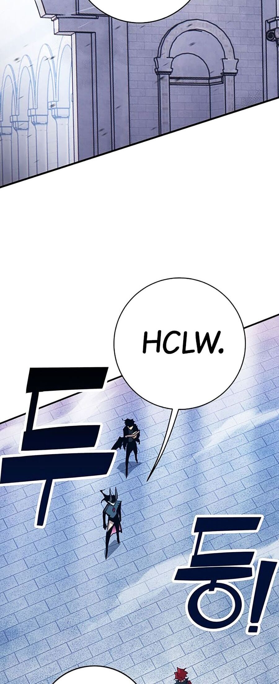 Hard Core Leveling Warrior Ss3 - Chapter 16 - Page 29