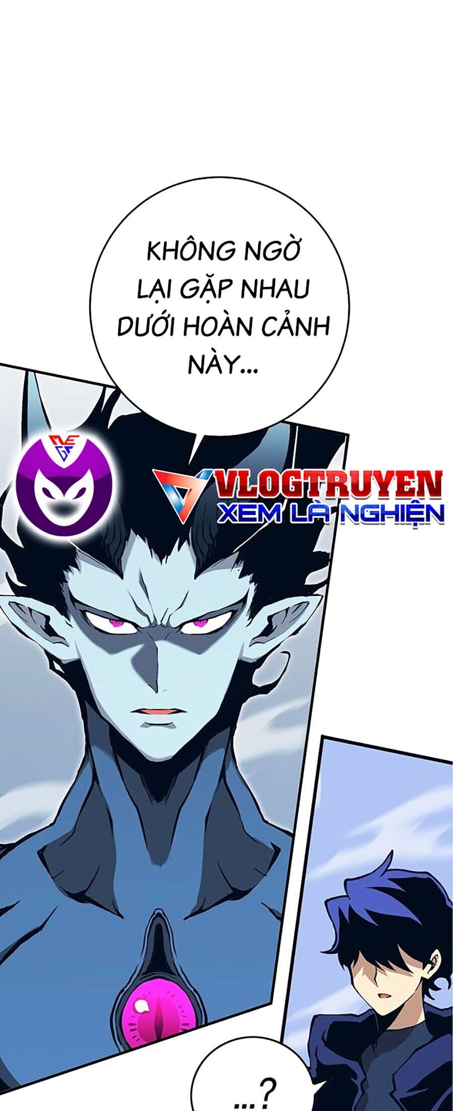 Hard Core Leveling Warrior Ss3 - Chapter 16 - Page 31