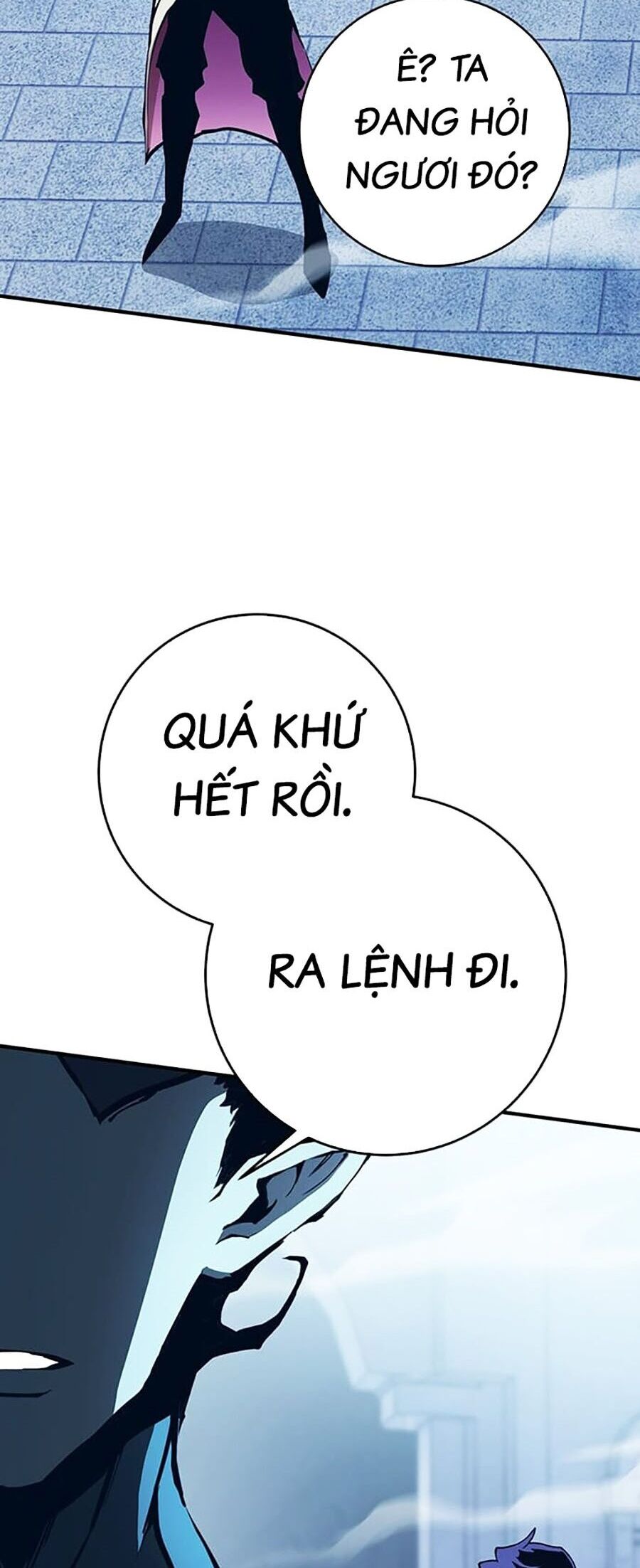 Hard Core Leveling Warrior Ss3 - Chapter 16 - Page 33