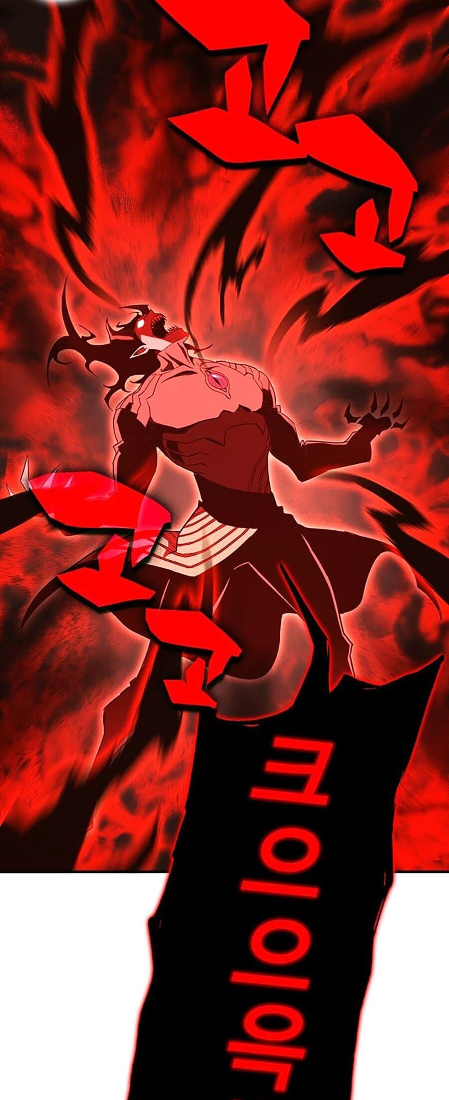 Hard Core Leveling Warrior Ss3 - Chapter 16 - Page 38