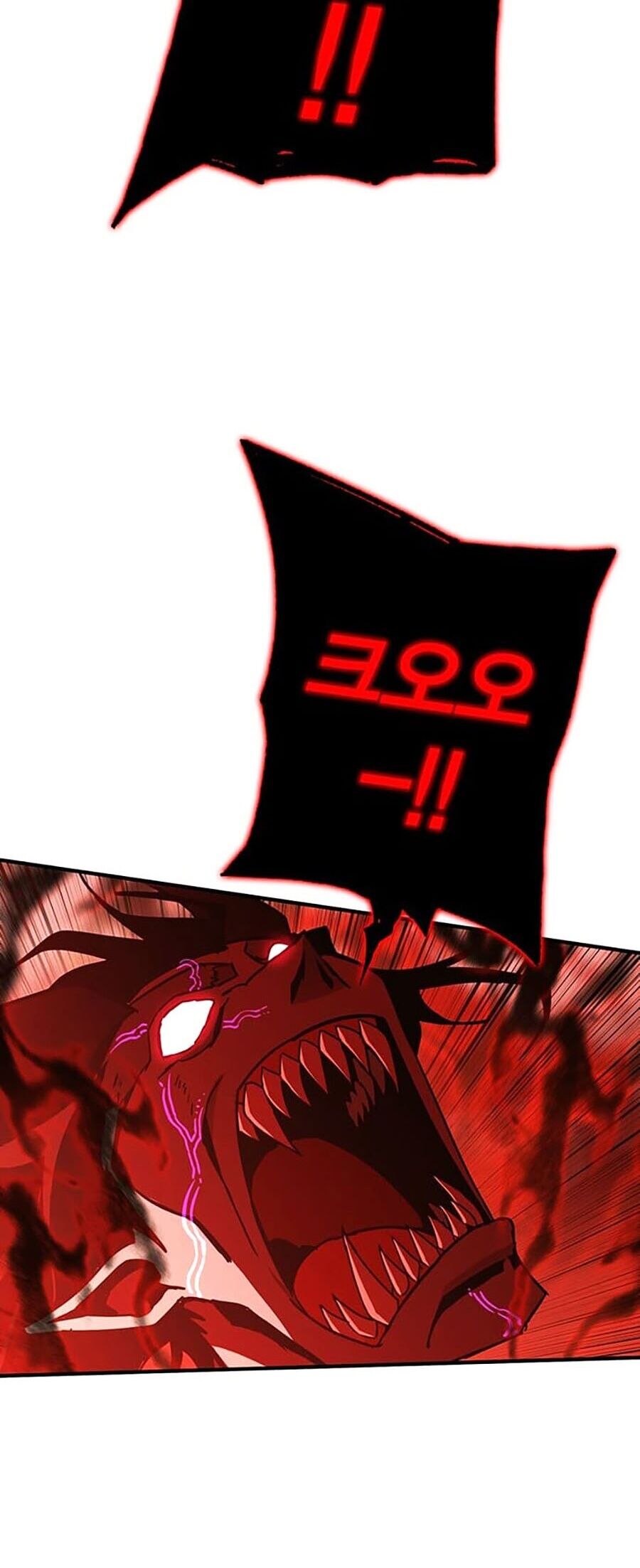 Hard Core Leveling Warrior Ss3 - Chapter 16 - Page 39