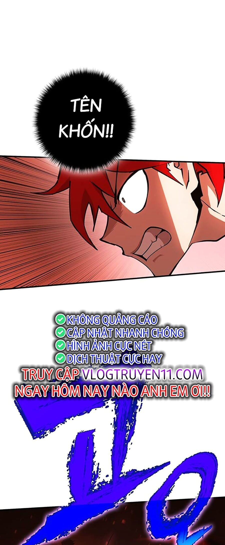 Hard Core Leveling Warrior Ss3 - Chapter 16 - Page 40