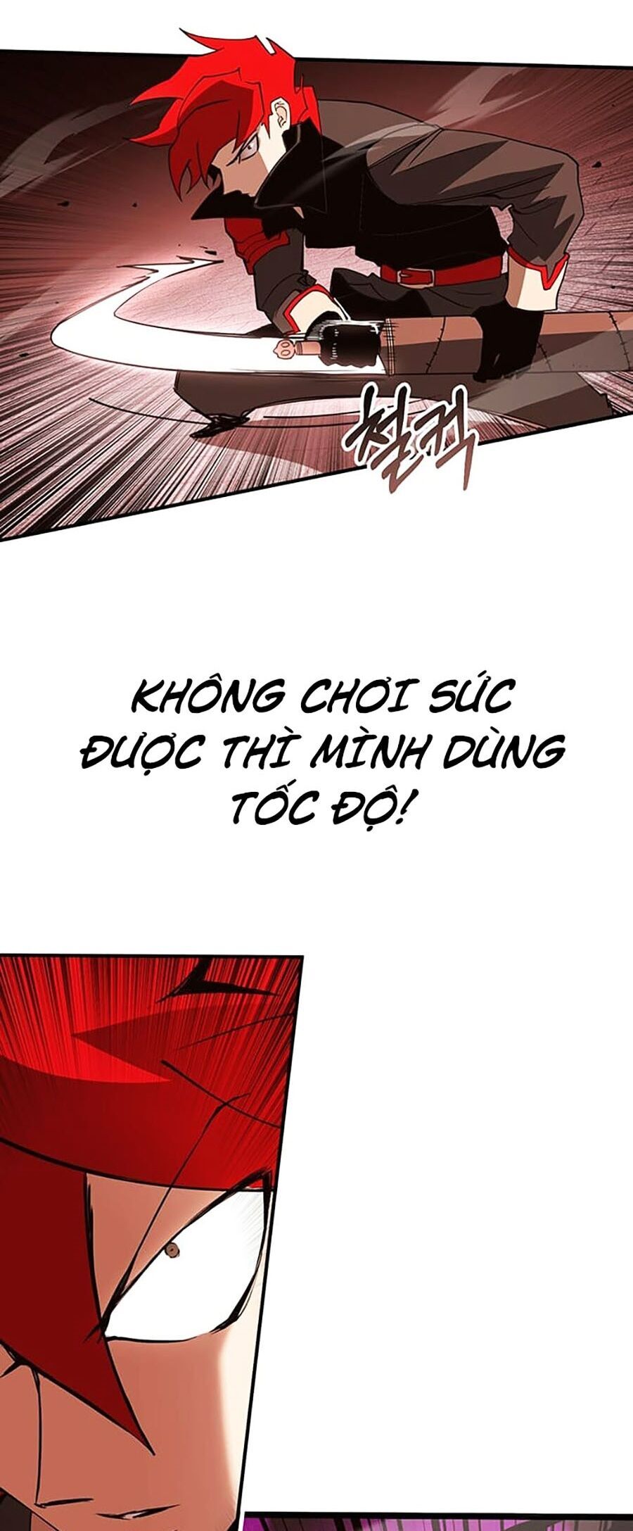 Hard Core Leveling Warrior Ss3 - Chapter 16 - Page 49