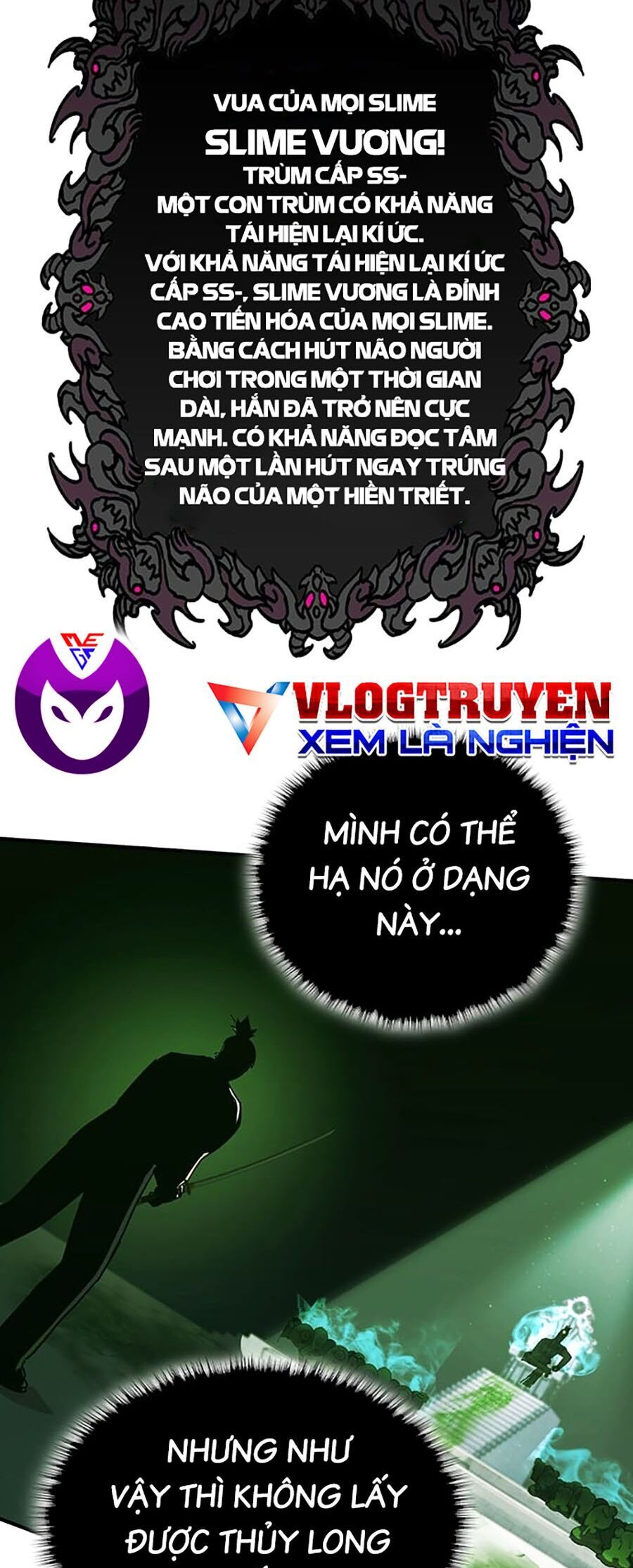 Hard Core Leveling Warrior Ss3 - Chapter 16 - Page 6