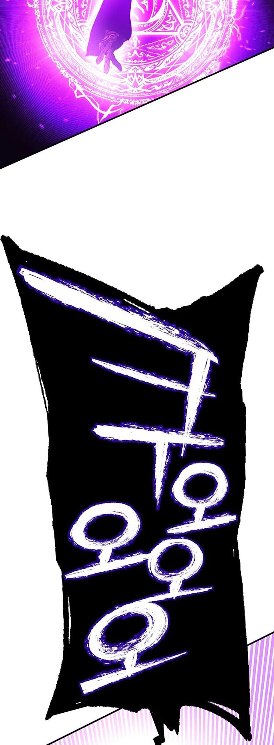 Hard Core Leveling Warrior Ss3 - Chapter 16 - Page 67