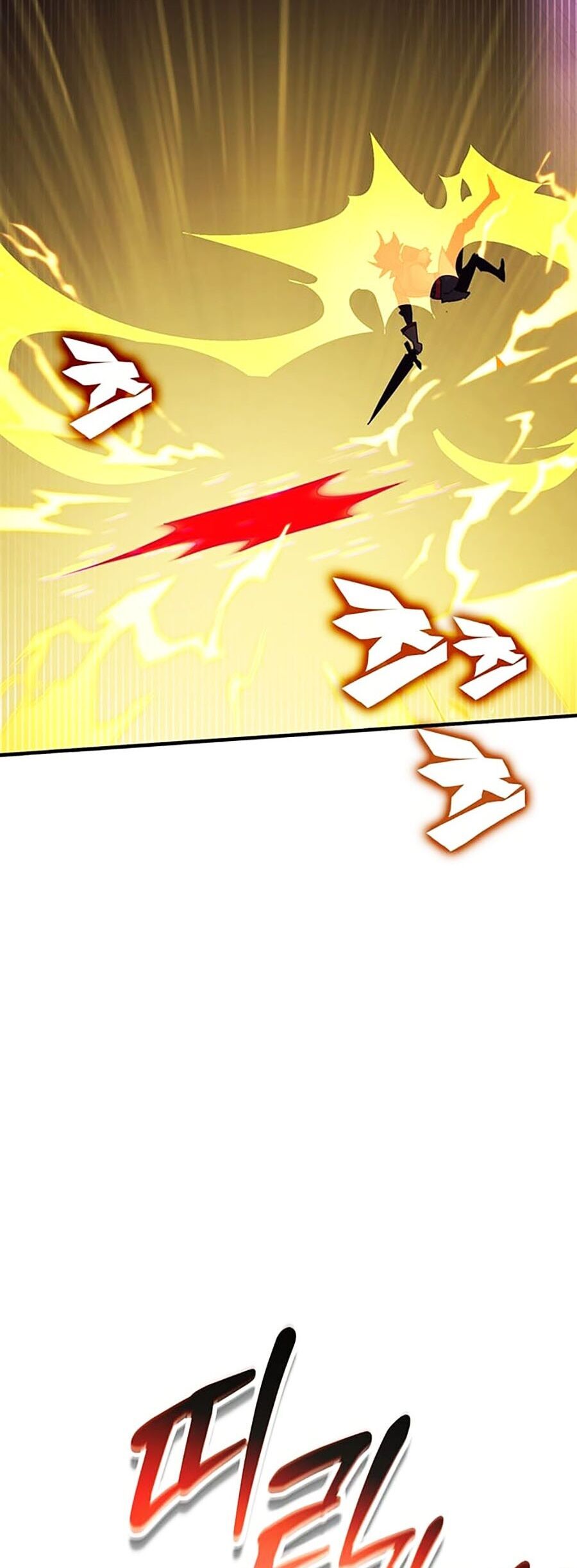 Hard Core Leveling Warrior Ss3 - Chapter 16 - Page 74