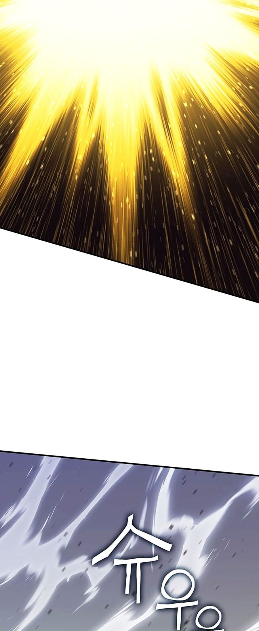 Hard Core Leveling Warrior Ss3 - Chapter 16 - Page 81