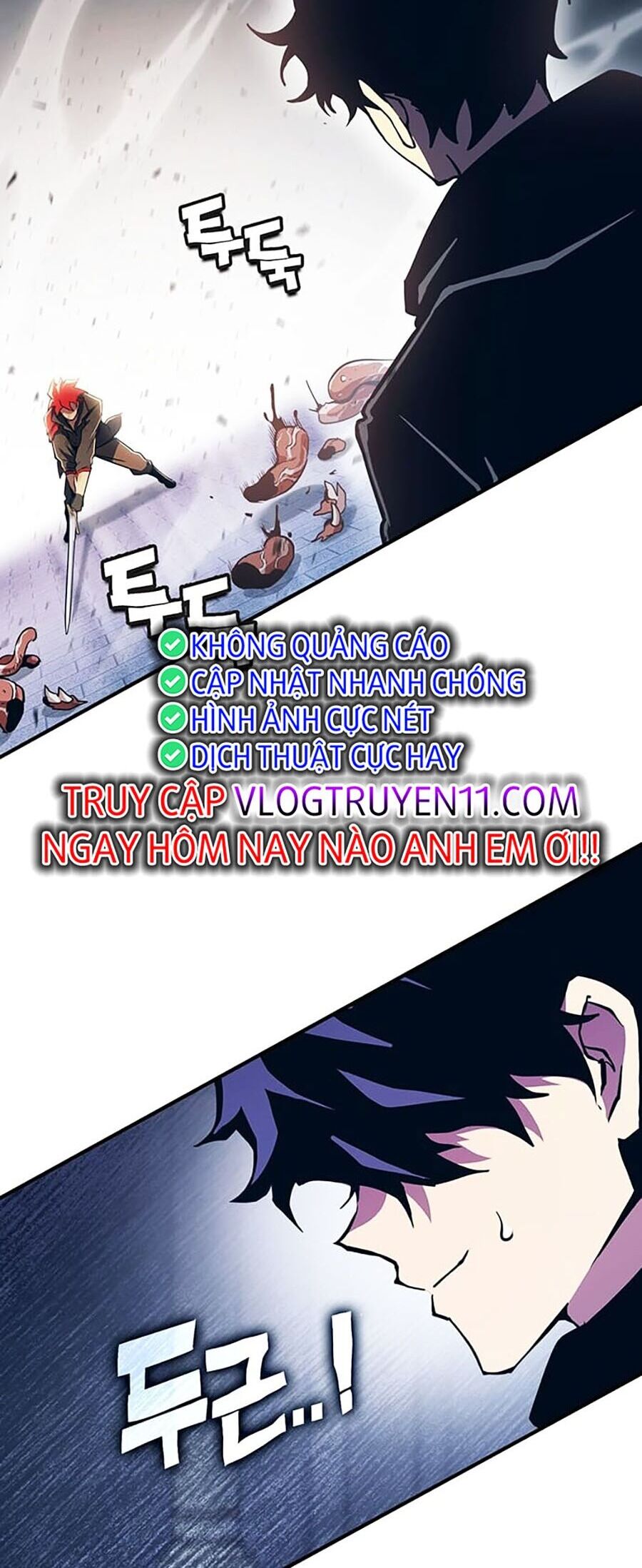 Hard Core Leveling Warrior Ss3 - Chapter 16 - Page 85