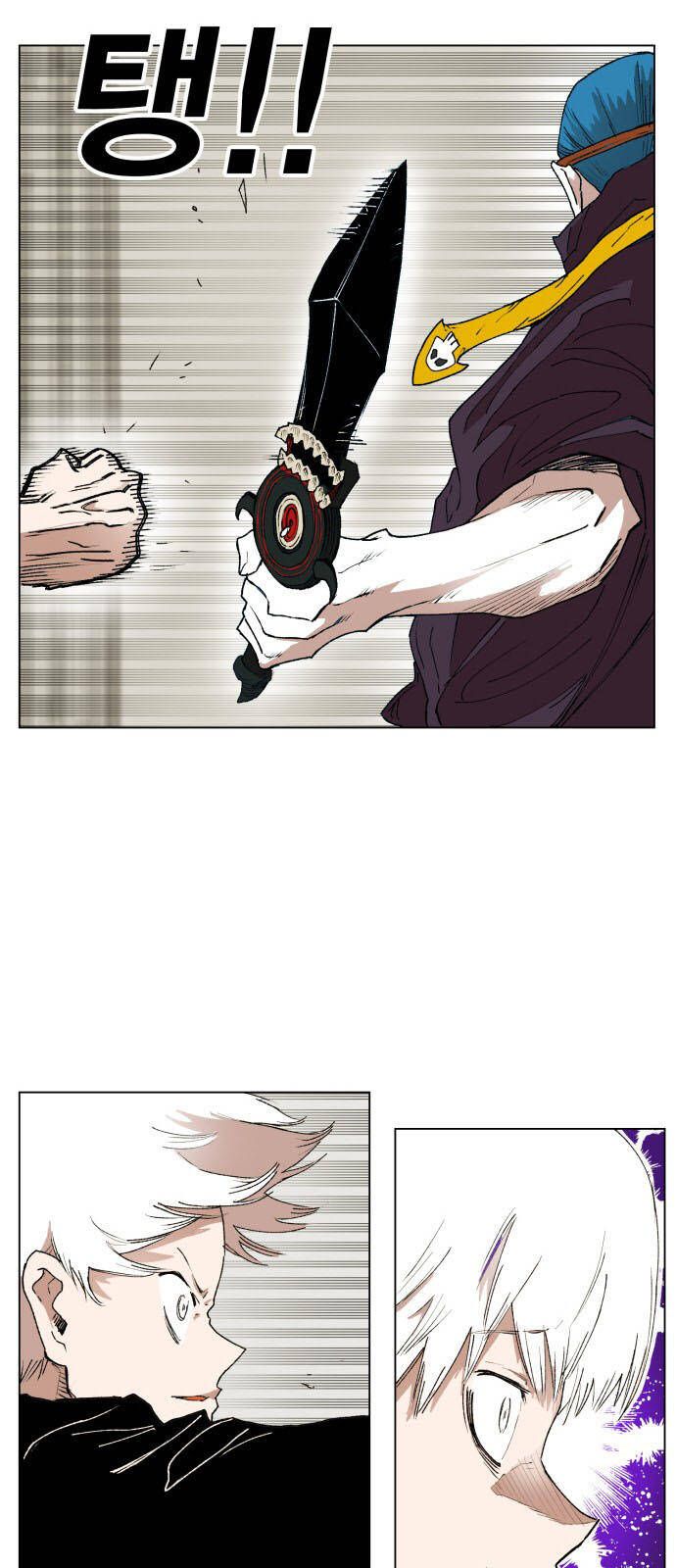 Hard Core Leveling Warrior Ss3 - Chapter 160 - Page 24