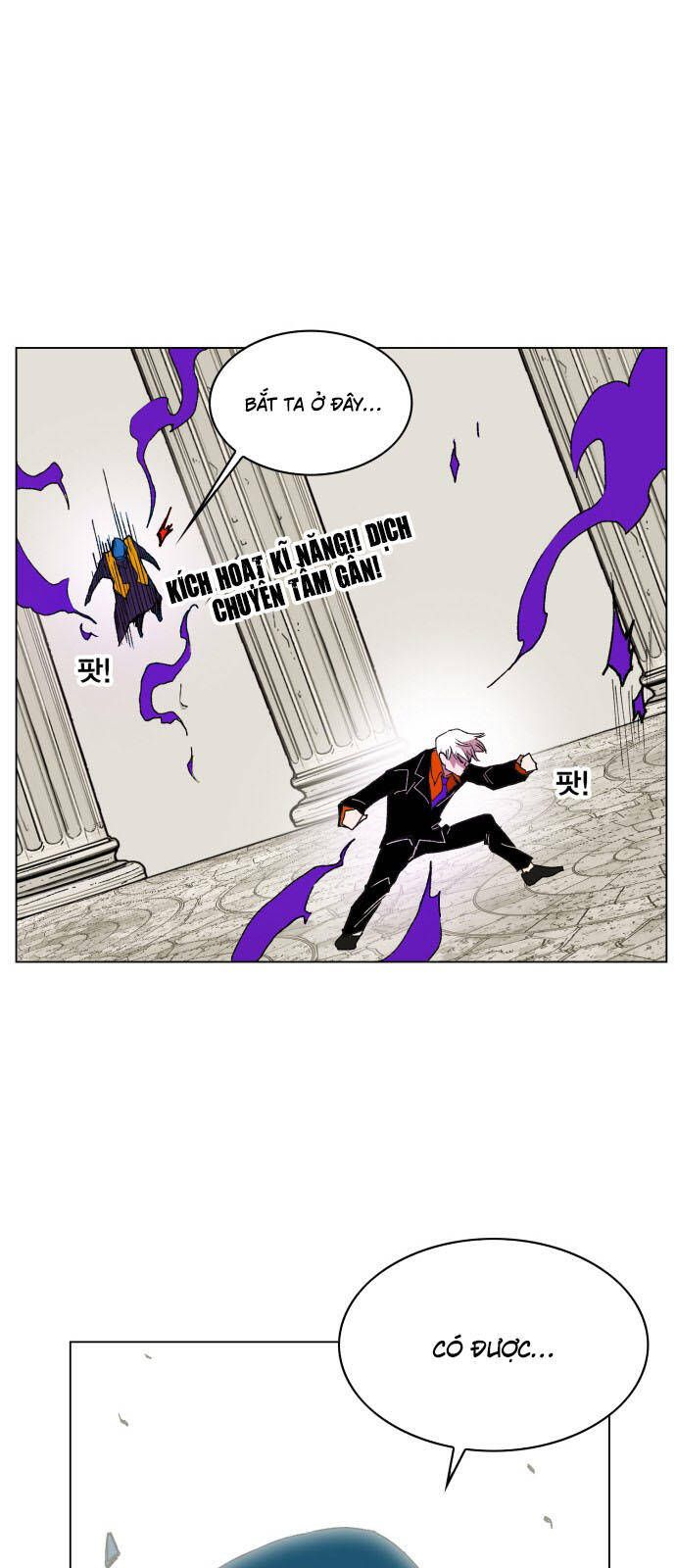 Hard Core Leveling Warrior Ss3 - Chapter 160 - Page 26