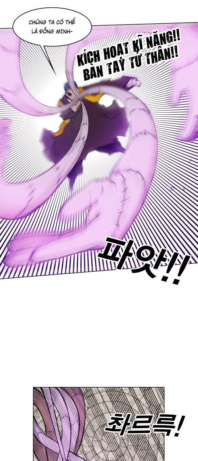 Hard Core Leveling Warrior Ss3 - Chapter 160 - Page 29