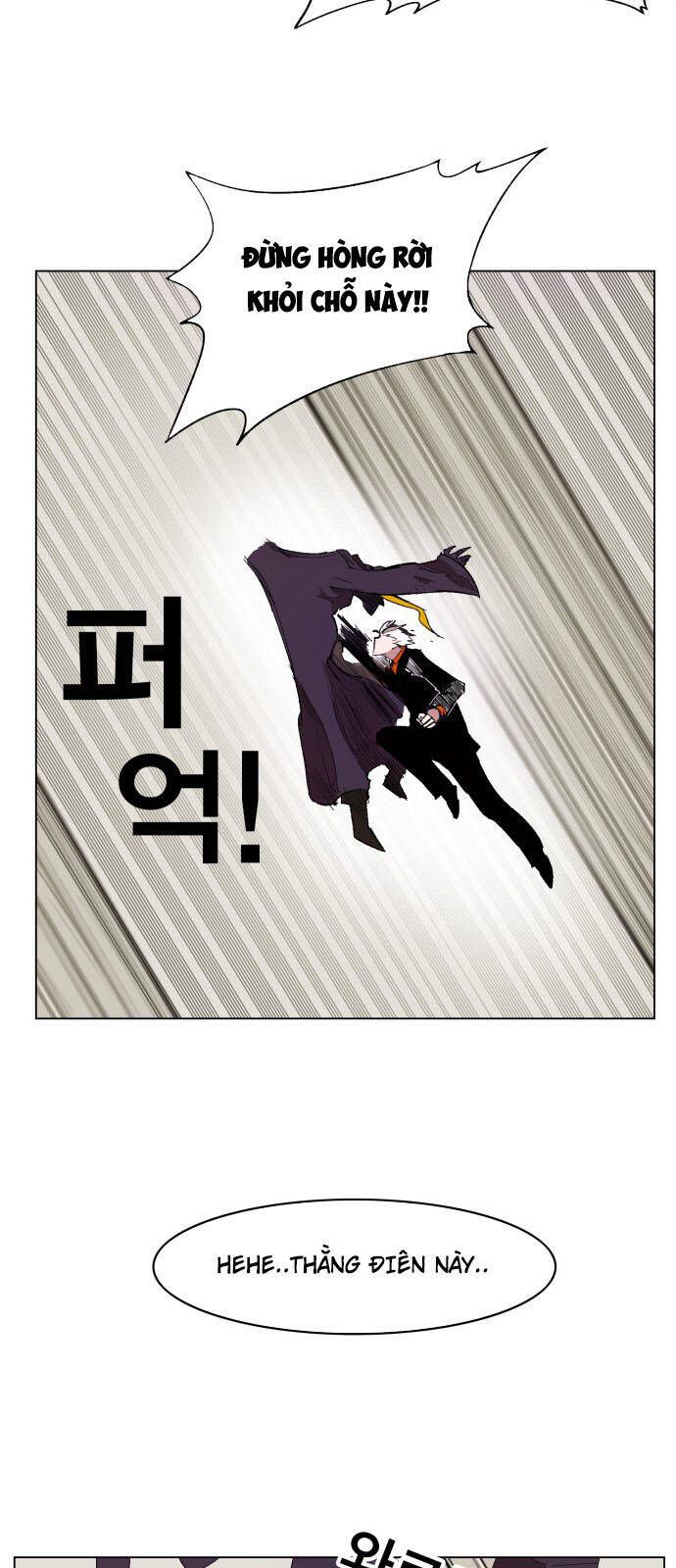 Hard Core Leveling Warrior Ss3 - Chapter 160 - Page 51