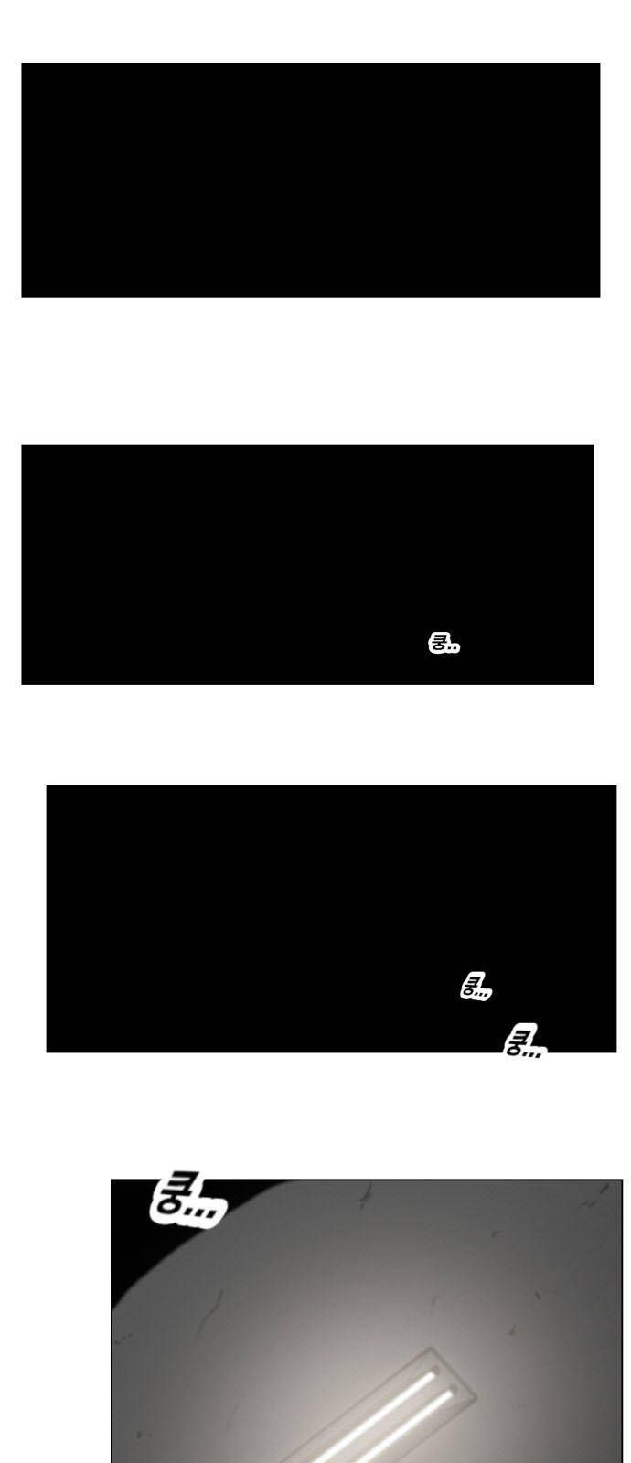 Hard Core Leveling Warrior Ss3 - Chapter 160 - Page 55