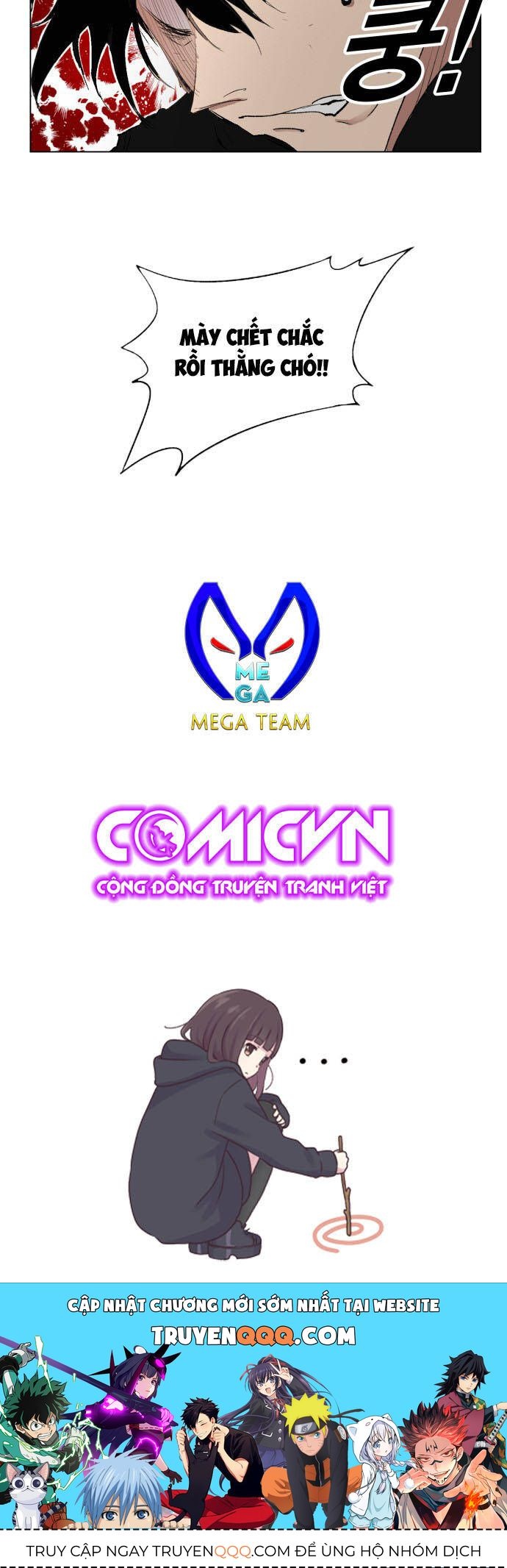 Hard Core Leveling Warrior Ss3 - Chapter 160 - Page 57