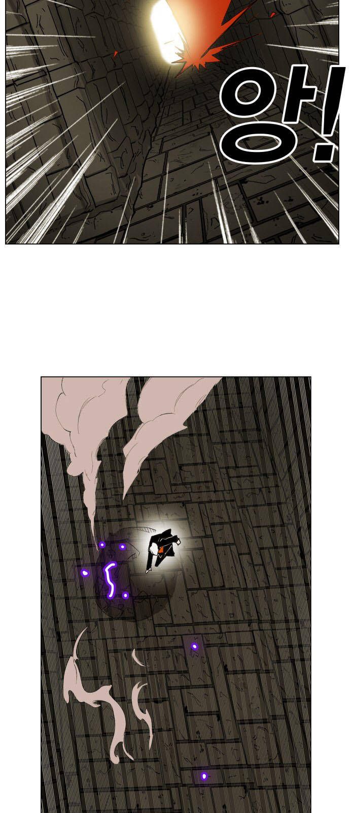 Hard Core Leveling Warrior Ss3 - Chapter 160 - Page 6