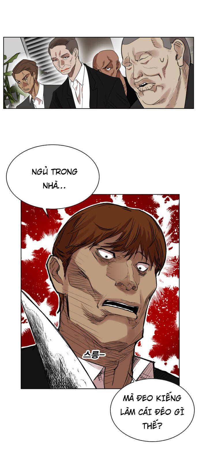 Hard Core Leveling Warrior Ss3 - Chapter 161 - Page 28