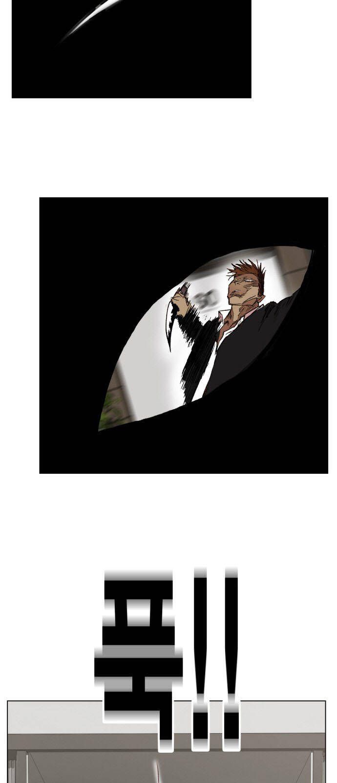 Hard Core Leveling Warrior Ss3 - Chapter 161 - Page 52