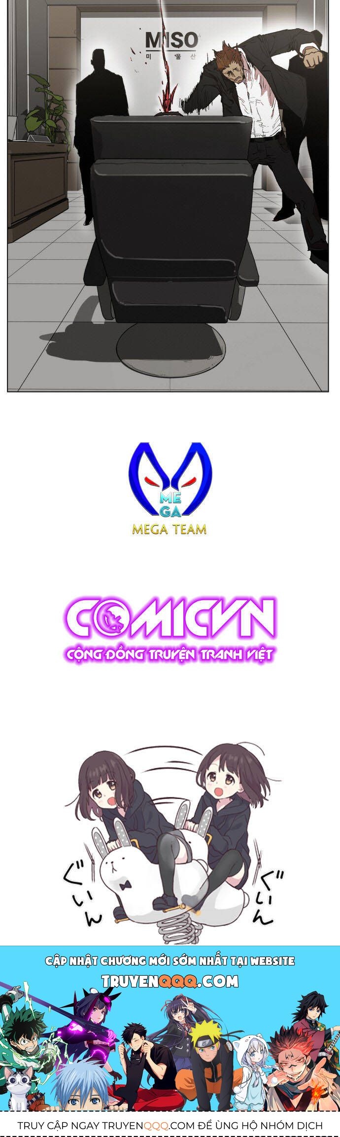 Hard Core Leveling Warrior Ss3 - Chapter 161 - Page 53