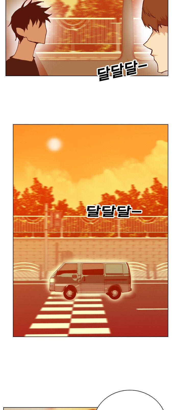 Hard Core Leveling Warrior Ss3 - Chapter 162 - Page 19