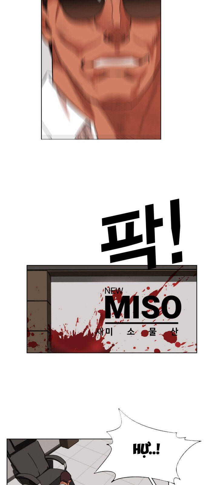 Hard Core Leveling Warrior Ss3 - Chapter 162 - Page 30