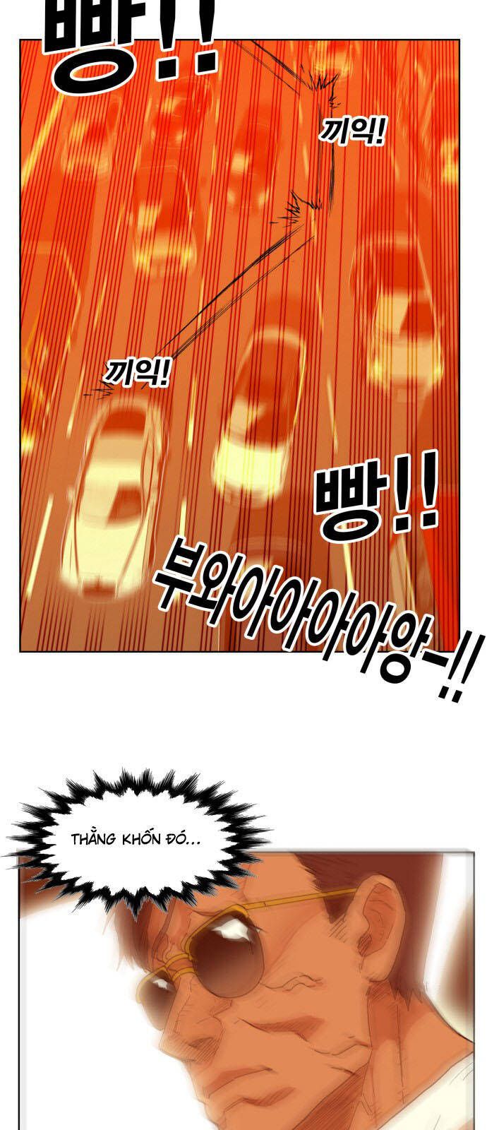 Hard Core Leveling Warrior Ss3 - Chapter 163 - Page 4