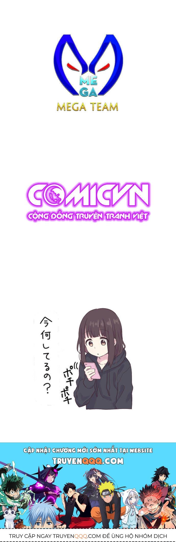 Hard Core Leveling Warrior Ss3 - Chapter 163 - Page 46