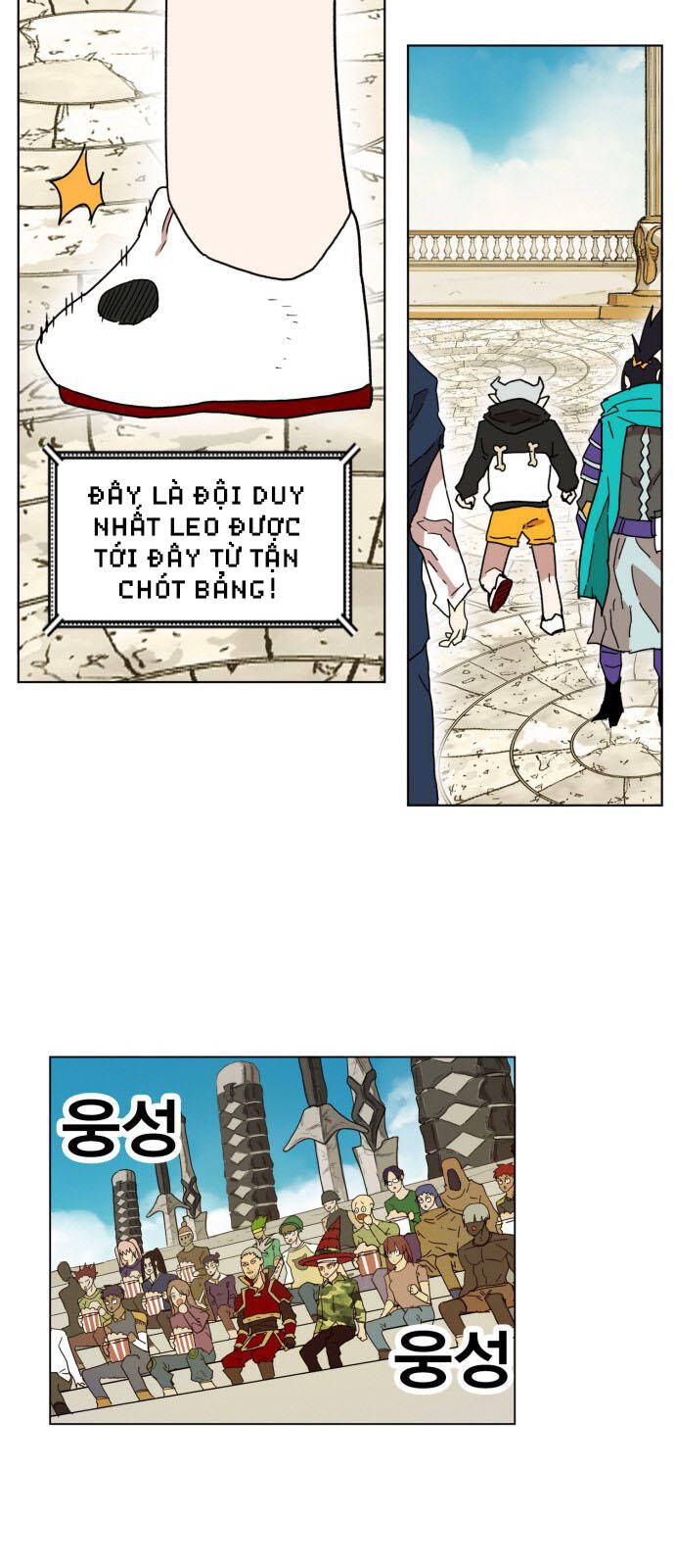 Hard Core Leveling Warrior Ss3 - Chapter 164 - Page 15