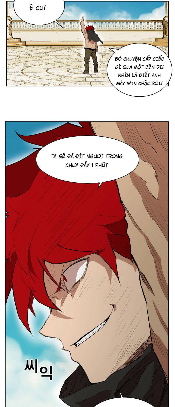 Hard Core Leveling Warrior Ss3 - Chapter 164 - Page 22