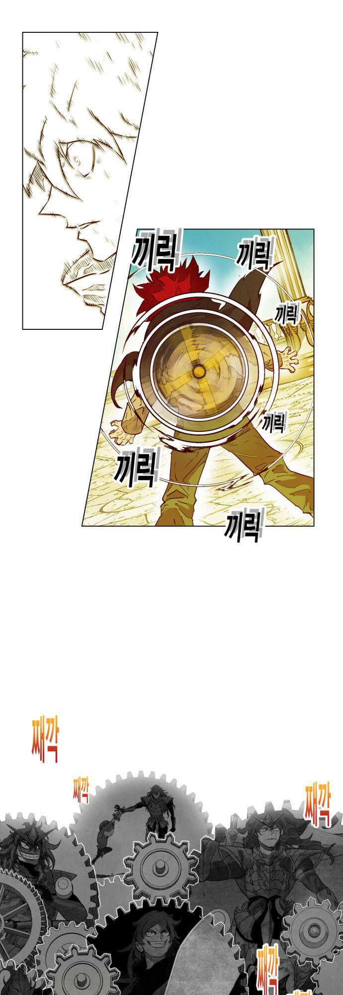 Hard Core Leveling Warrior Ss3 - Chapter 164 - Page 56