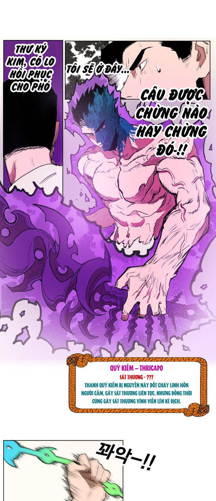 Hard Core Leveling Warrior Ss3 - Chapter 165 - Page 20