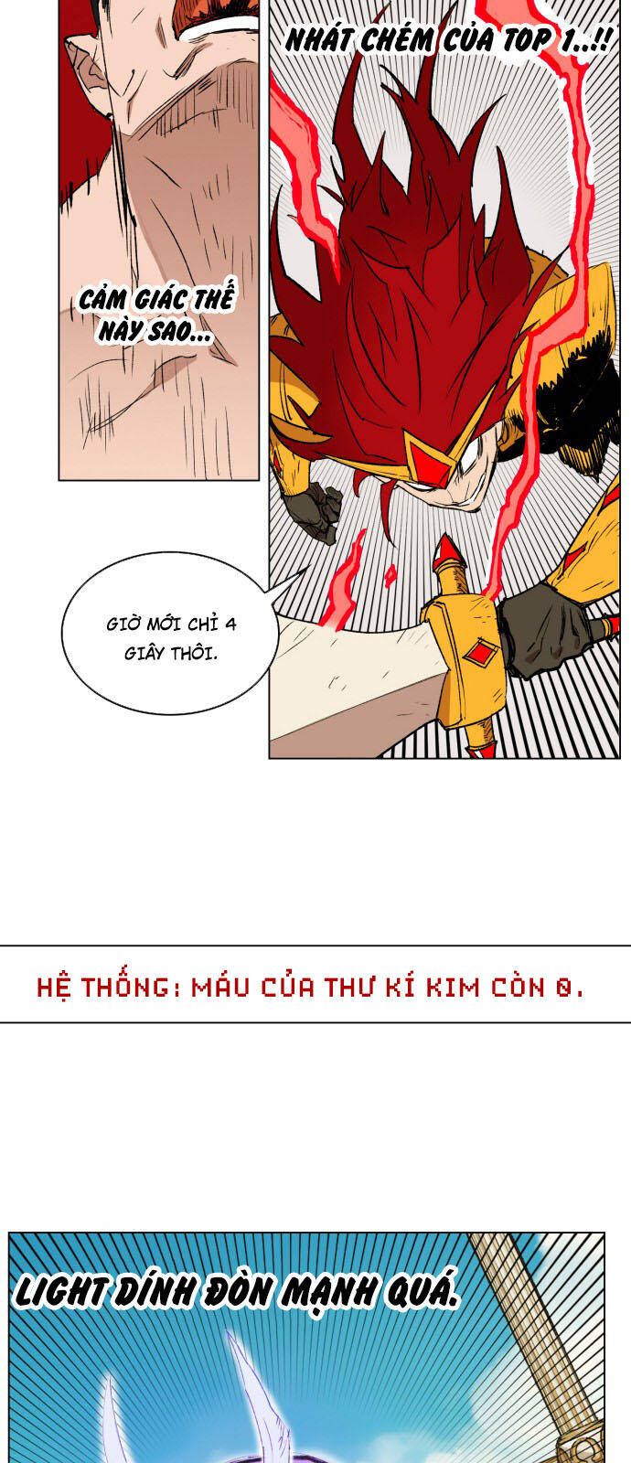 Hard Core Leveling Warrior Ss3 - Chapter 165 - Page 25