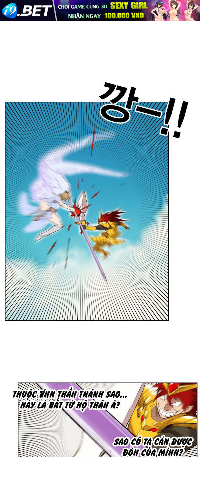 Hard Core Leveling Warrior Ss3 - Chapter 165 - Page 28