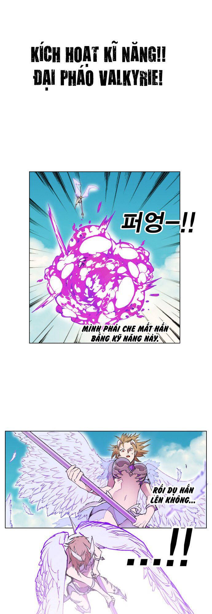 Hard Core Leveling Warrior Ss3 - Chapter 165 - Page 29