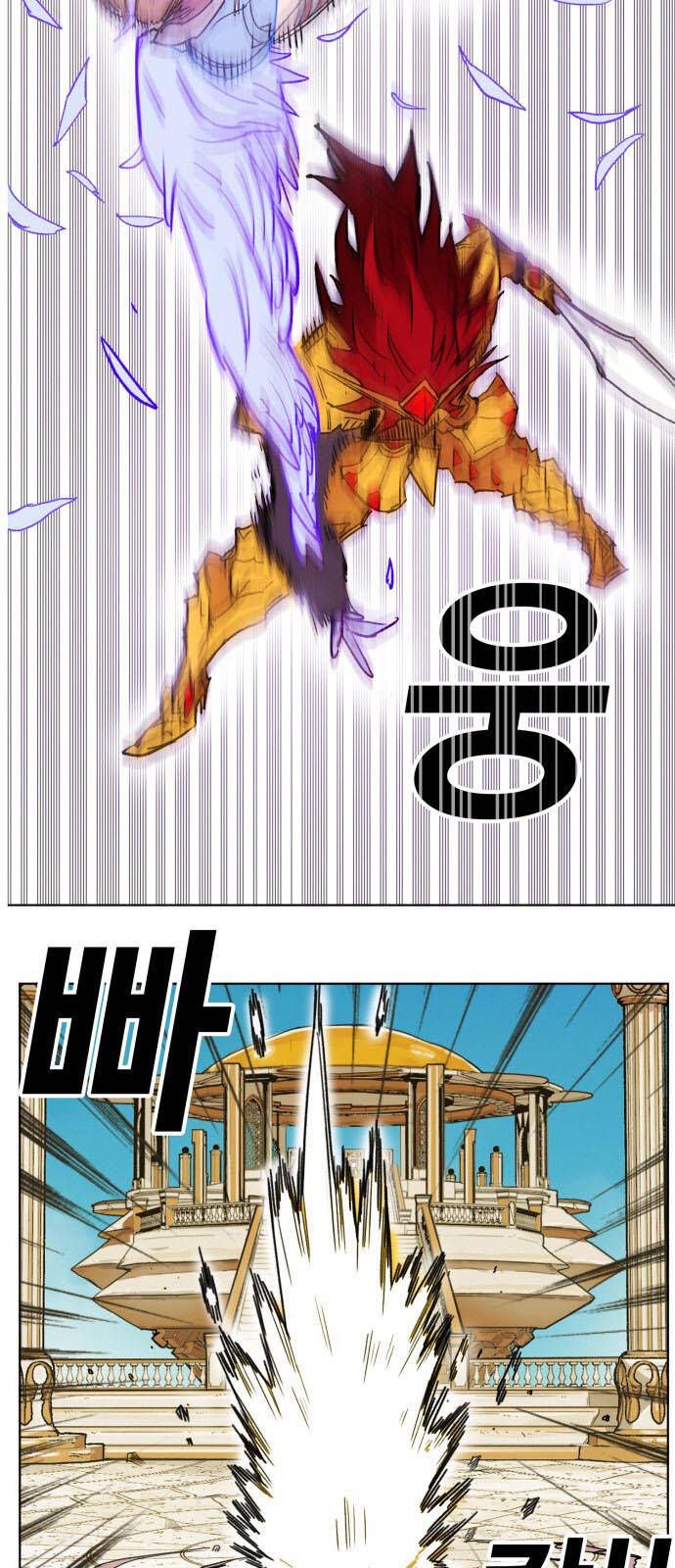 Hard Core Leveling Warrior Ss3 - Chapter 165 - Page 34