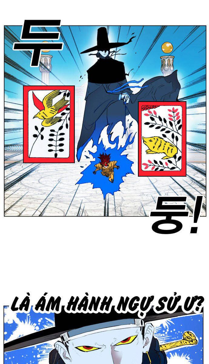 Hard Core Leveling Warrior Ss3 - Chapter 165 - Page 48