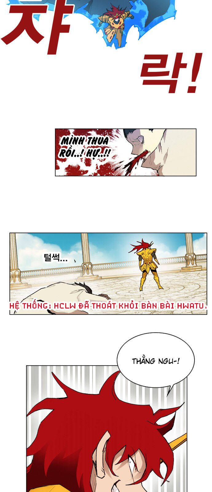 Hard Core Leveling Warrior Ss3 - Chapter 165 - Page 50