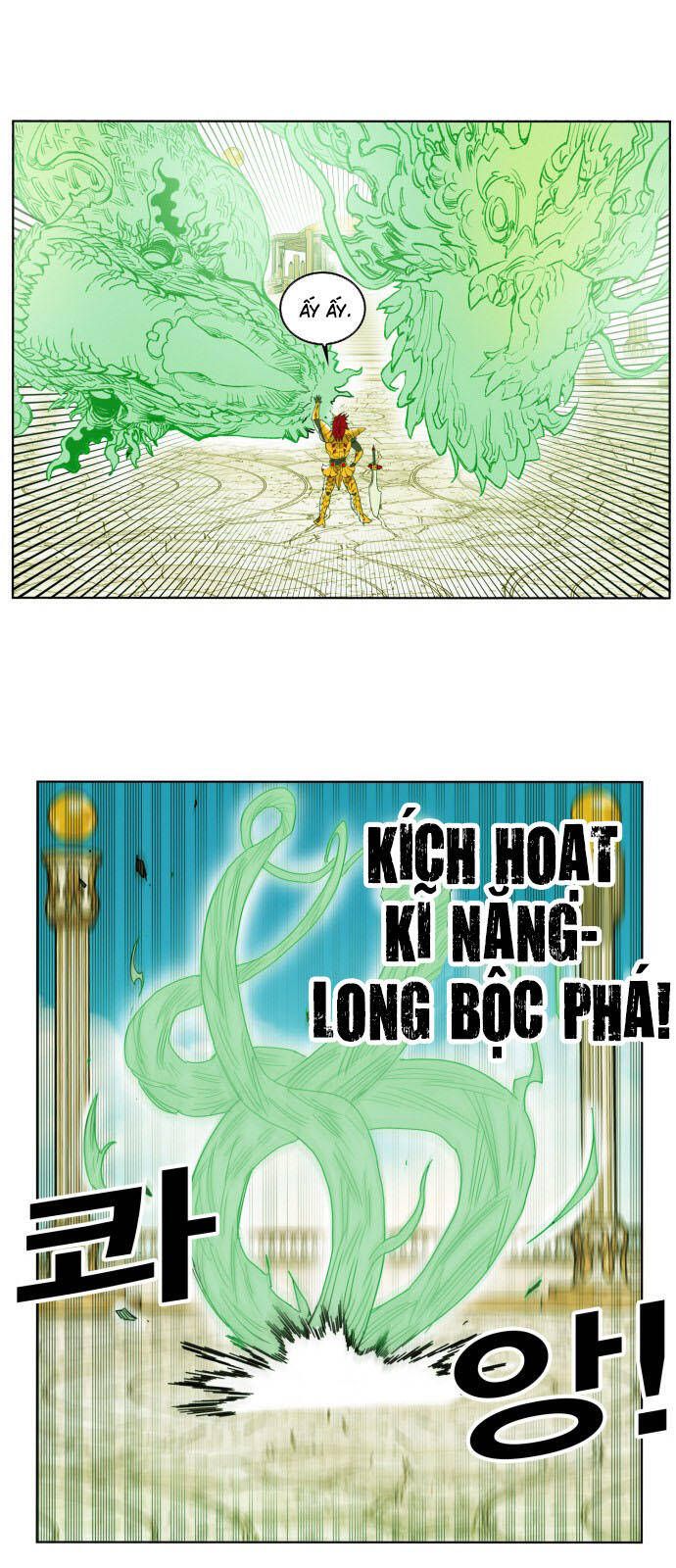 Hard Core Leveling Warrior Ss3 - Chapter 166 - Page 11