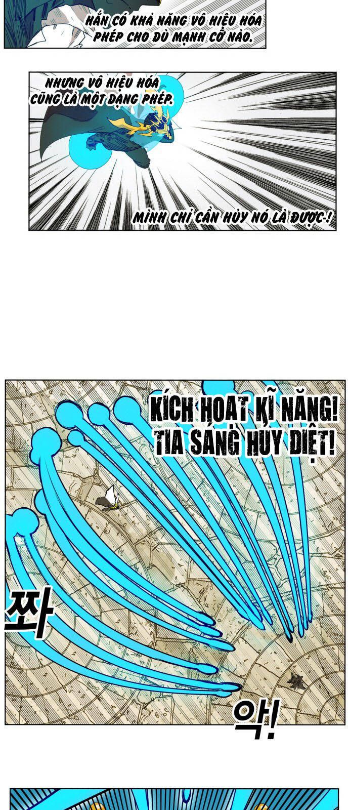 Hard Core Leveling Warrior Ss3 - Chapter 166 - Page 17