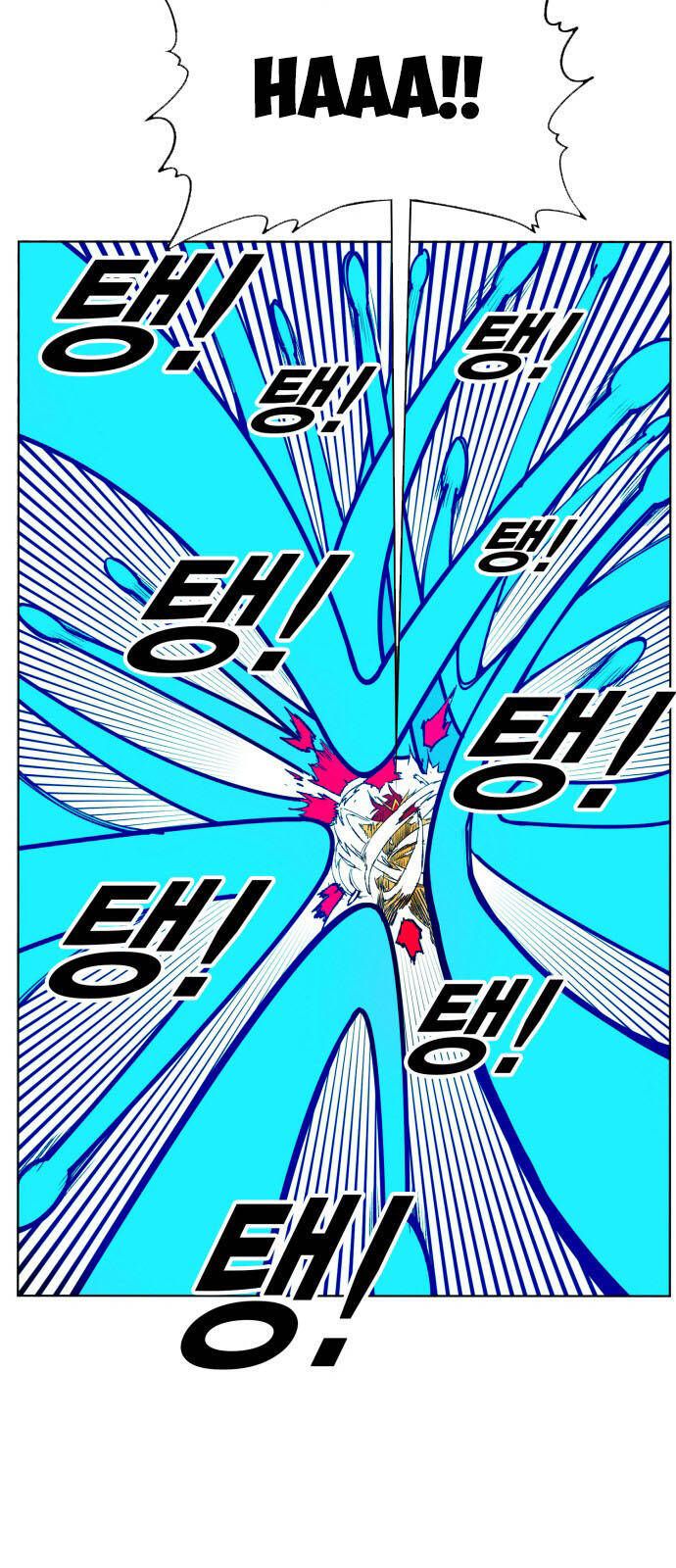 Hard Core Leveling Warrior Ss3 - Chapter 166 - Page 20