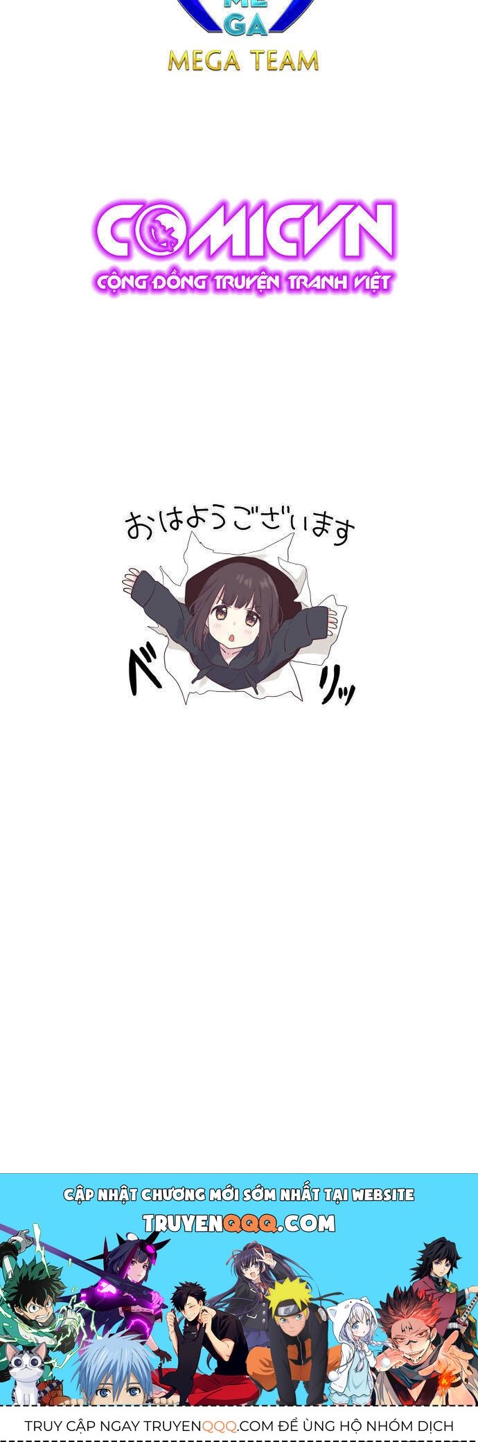 Hard Core Leveling Warrior Ss3 - Chapter 166 - Page 58